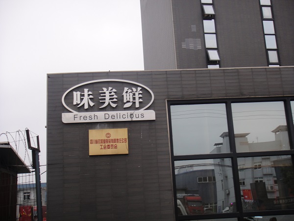 &#21326;&#20159;&#24179;&#21488;&#95;&#21326;&#20159;&#40;&#20013;&#22269;&#41;