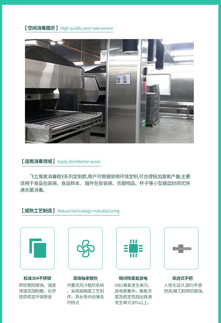 &#21326;&#20159;&#24179;&#21488;&#95;&#21326;&#20159;&#40;&#20013;&#22269;&#41;